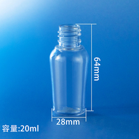 Botol PET Bentuk Lucu 20ml Botol PET Mini Untuk Perjalanan Botol Plastik Kecil Untuk Lotion/Minyak/Sampo/Gel