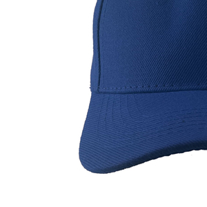 Top Trending Product Stylish Outdoor Wear Sports <b>Cap</b> for Unisex Wholesale Top Quality Custom Design Quick Dry Baseball <b>Cap</b> - Product Image 5
