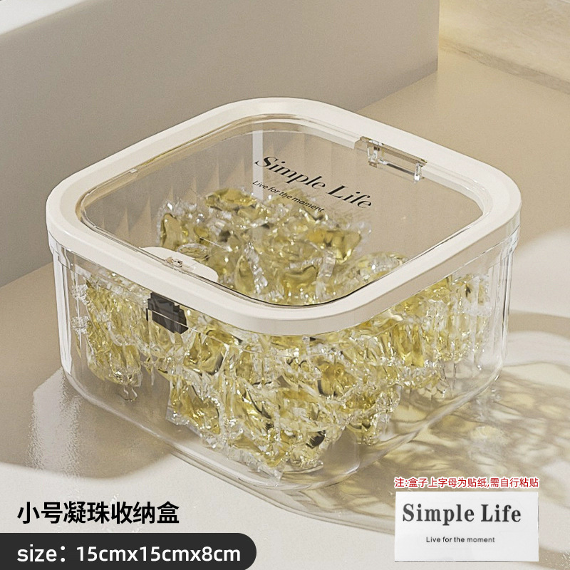 Small size, one pack with lid [Sealed, moisture-proof, non-stick]