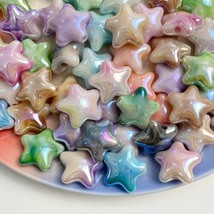Acryl Twee Kleuren Uv Plated Gradiënt Ster Kralen Glanzend Lichtgevende Losse Kralen Diy Mobiele Telefoon Ketting Oorbellen Tas Opknoping - Product Image 1