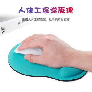 Sanxing Mouse <b>Pad</b> With Wrist Rest EVA Memory <b>Foam</b> Office Ergonomic Design Irregular Shape - Product Image 2