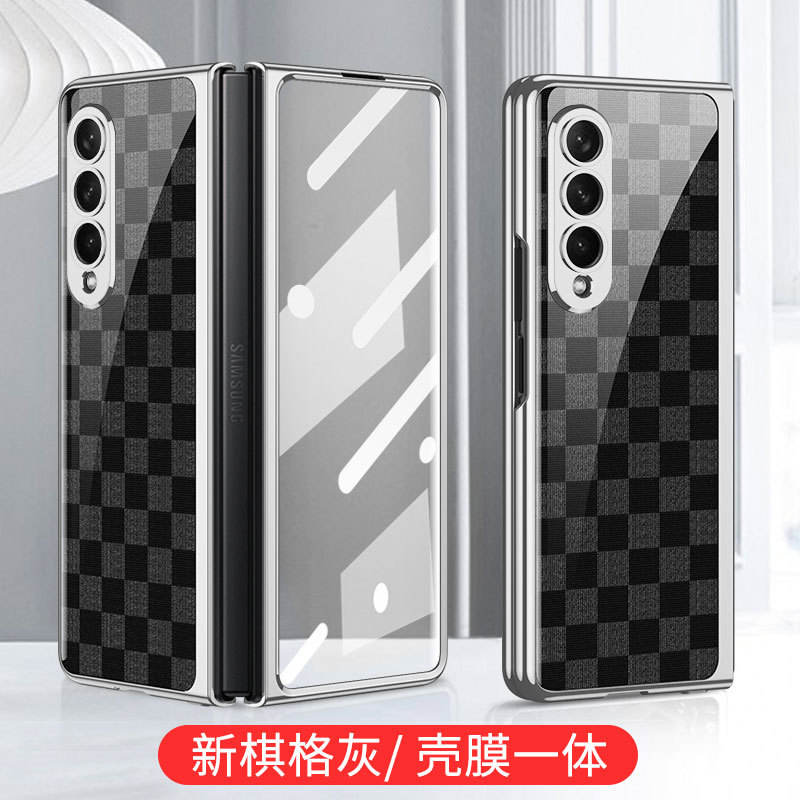 [Trou fin argenté] Nouveau damier gris