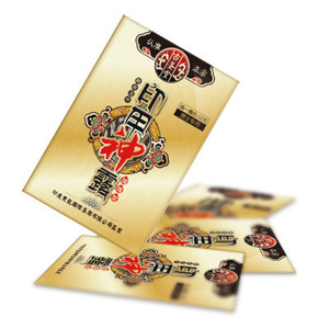 Ancient Saint Hall Armor Dew Delay Wipes, Indian God Oil, ของเล่นทางเพศสำหรับผู้ใหญ่, ขายส่งและดรอปชิปปิ้งสำหรับโรงแรมและเกสต์เฮาส์ - Product Image 3