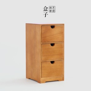 Large household <b>storage</b> <b>box</b>, aromatherapy bottle <b>storage</b> <b>box</b>, solid wood office <b>document</b> organizer, jewelry and reading book - Product Image 4