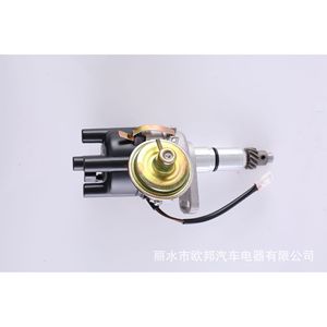 Distribuidor de Encendido Suzuki 33100-77320 Modelo 465 Para Reemplazo o Reparación - Product Image 4