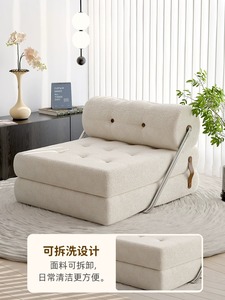 Canapé modulable <span class=keywords><strong>en</strong></span> fausse fourrure de mouton, <span class=keywords><strong>petit</strong></span> canapé pliable pour <span class=keywords><strong>salon</strong></span>, canapé paresseux - Product Image 5