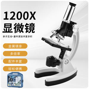 Ensemble de microscopes pour enfants, 300X 600X 1200X, construction en métal, Kit d'expériences scientifiques pour enfants, jouet éducatif - Product Image 5