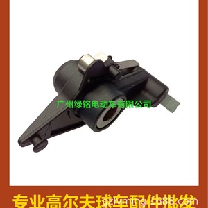 Pioneer 103777601 Golf Cart Accessory Tuning Brake System Including CLUBCAR Brake <b>Pedal</b> Release - Product Image 5