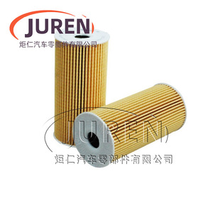 Filtro de aceite Juren HU7027Z 64*25*H131 para Kia Sorento Hyundai Santa Fe Regal - Product Image 4