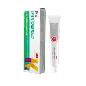 Gel médical pour la peau Sunflower 20g, médicamenteux, pour bébé et tous types de peau, soulagement de la dermatite, de l'acné et de l'eczéma - Product Image 1