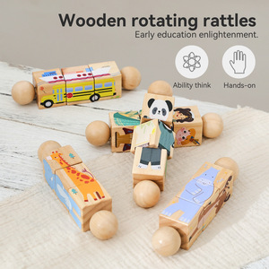 Mordedor de madera para bebés de 0 a 36 meses y juego de rompecabezas 5 en 1 con sonajero giratorio de combinación de formas de animales y coches, juguete Montessori de cognición - Product Image 2