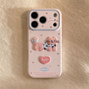 เคสโทรศัพท์มือถือลายปักน้องหมาและน้องแมวน่ารัก สำหรับ iPhone 17 16 15 Pro Max ลายทางน่ารัก ขนปุย นุ่ม  แบบ DIY  ลายริบบิ้น  ฝาหลังแบบ IMD - Product Image 5