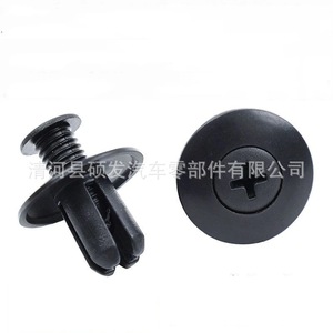 คลิปหนีบสกรูสีดำ 8 มม. สำหรับยึดบังโคลนรถยนต์ - Product Image 4