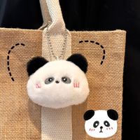 Porte-clés pendentif figurine animale en peluche courte brodée, avec fonction couineuse et ornement pour sac à dos