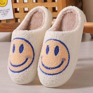 Chaussons d'hiver mignons en forme de visage souriant pour enfants, chauds et tendance, pour la maison, chaussures d'intérieur en peluche douces et joyeuses pour filles et garçons - Product Image 6