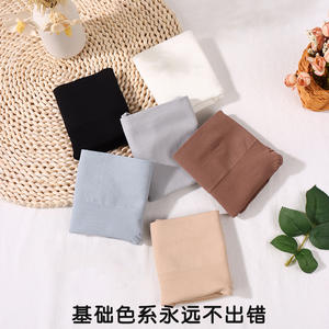 Culottes pour femmes, nouvelle collection, couleur unie, sans couture, taille haute, effet ventre plat, respirantes, liftantes, sexy, taille haute, coton, antibactérien, tricotées - Product Image 2