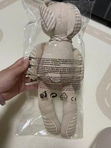 Muñeco de Peluche de Algodón Orgánico <span class=keywords><strong>para</strong></span> Bebés Recién Nacidos, Muñeco de Compañía <span class=keywords><strong>para</strong></span> Dormir, Juguete de Peluche de Animales de Patas Largas <span class=keywords><strong>para</strong></span> Morder y Masticar - Product Image 3