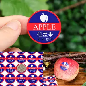 Actory Supply-etiqueta adhesiva impresa para frutas y verduras, papel adhesivo personalizado