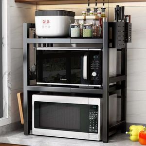Adjustable <b>Microwave</b> Oven Storage <b>Rack</b> Stainless Steel Rectangle Standing Type Kitchen Use Retractable Double Layer - Product Image 1