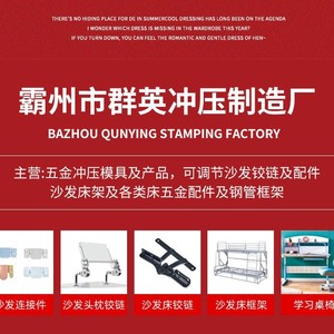 Folding <b>Sofa</b> Bed Frame Iron Frame 150cm Foldable Minimalist Design For <b>Small</b> Apartment Use - Product Image 2