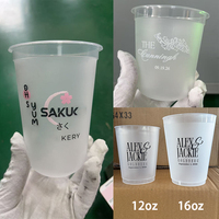 Gobelets en plastique PP dépoli de 12 oz et 6 oz, qualité supérieure, pour champagne, verres à vin de luxe effet cristal, pour fêtes, mariages, anniversaires, verres de luxe légers