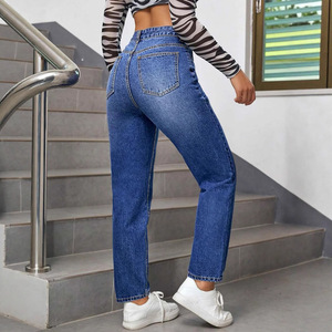 Jean droit bleu foncé très élastique pour femme, grande taille, style décontracté japonais et coréen, pour les marchés d'Europe, d'Amérique et d'Afrique - Product Image 4