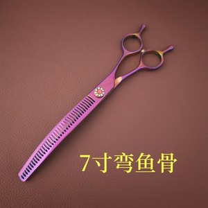 กรรไกรตัดขนโค้งรูปทรงก้างปลาขนาด 7 นิ้ว รุ่น Mw 440C สำหรับสัตว์เลี้ยง สุนัขและแมว - Product Image 2