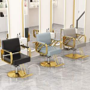 Silla de Barbero de Lujo de Alta Calidad en Dorado para Hombres y Mujeres, Silla de Salón de Peluquería, Mejor Fabricante, Venta al por Mayor - Product Image 1