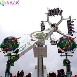 Spin attraction foraine frisson extrême voyage dans l'espace haut adulte parc d'attractions équipement de tour out door top fair ride spin - Product Image 2