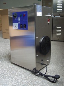 Máy Phát Điện Ozone - Product Image 4