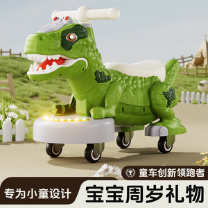 Tricycles pour enfants - Convient aux garçons et aux filles de 1 à 3 ans. Véhicule à quatre roues de style dinosaure avec glissière. - Product Image 2