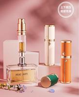 Flacon de parfum miniature de luxe 5 ml 10 ml Rechargeable par le bas Portable Flacon de parfum vide Atomiseur de voyage