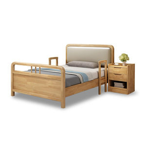 Cama de Madera Maciza de 1.5m con Reposabrazos y Barandillas para Cuidado de Ancianos, Uso en Residencias de Ancianos - Product Image 3