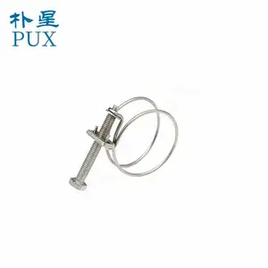 China Supplier Double Wire Hose Clamps Pipe Clips Hoop Stainless Steel Wire Throat Hoop