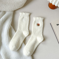 Pyjama d'hiver chaud pour femme en velours de vison synthétique, doublé polaire, tricoté, blanc, pour la maison et après l'accouchement