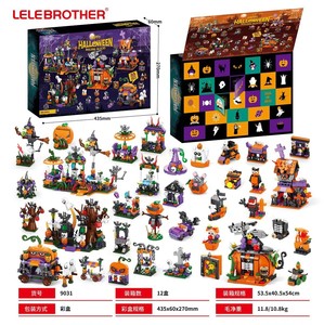 Juguete Educativo de Halloween y Navidad, Mansión Encantada, Caja Misteriosa de Plástico, Juego de Bloques de Construcción para Niños, Escala 1:36, Regalo de Halloween - Product Image 5