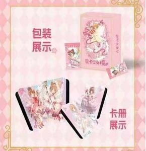 Vente en gros Japon Anime 2 Styles 59pcs Cardcaptor <span class=keywords><strong>Sakura</strong></span> <span class=keywords><strong>Clow</strong></span> <span class=keywords><strong>Carte</strong></span> Cosplay Prop KINOMOTO <span class=keywords><strong>SAKURA</strong></span> TCG <span class=keywords><strong>Carte</strong></span> Cartes à jouer - Product Image 2