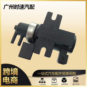 เทอร์ไบน์วาล์วโซลินอยด์สูญญากาศ 10x6.5x5.5 มม.สำหรับบีเอ็มดับเบิลยู มินิ X3 X5 X6 E4 เทอร์โบบูสท์คอนโทรลอะไหล่ทดแทน - Product Image 5