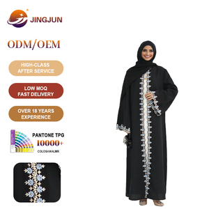 All'ingrosso Vestidos islamico Dubai arabo lungo Rob donne musulmano Abaya nero Abaya con fiori floreali ricamo Kimono Abaya - Product Image 1
