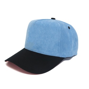 Sang Trọng Hot Bán Phong Cách Trống Mũ Da Lộn, Đồng Bằng <span class=keywords><strong>Unisex</strong></span> Dành Cho Người Lớn Polyester Thể Thao Độc Đáo 5 Bảng Điều Chỉnh Cấu Trúc Người Đàn Ông Ngoài Trời Mũ Bóng Chày - Product Image 1