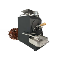 Machine à torréfier les grains de café, torréfacteurs de café, machine à torréfier le café