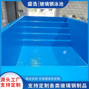 Piscina rectangular de vidrio compuesto para parque acuático, uso comercial en exteriores, ecológica - Product Image 5