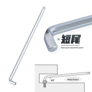 Clé hexagonale métrique à tête courte EIGHT-EX Japan <span class=keywords><strong>Bally</strong></span> TTR-S9 TTS-<span class=keywords><strong>7</strong></span> TTS-9 S8 TTR-S7 - Product Image 3