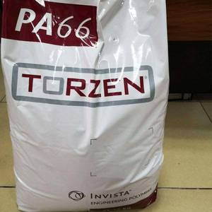 PA66 G4300HSL NC01/U4800/U3501/U4820L/BK34 G3000HR/G3300HSL/BK20 G3500HSL/G3000XHL/G3000XHL/G3500XHL/G4000XHL technyl - Product Image 5