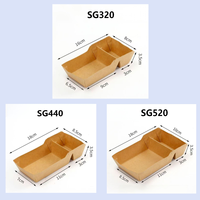 Boîte à frites rectangulaire rigide en papier kraft biodégradable et recyclable à deux compartiments, écologique, jetable, avec compartiments pour sucre