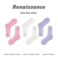 Vente en gros de chaussettes amusantes pour hommes en coton coloré à motifs artistiques personnalisés HJ