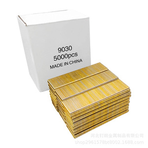 Clous pneumatiques Dinglang 9030 15mm 18mm 20mm 25mm 30mm 35mm 40mm à tige lisse et pointe acérée pour le travail du bois et le mobilier - Product Image 1