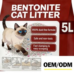 ทรายแมวเบนโทไนต์เกรดพรีเมียม OEM แบบเม็ดกลม ดูดซับกลิ่น ไร้ฝุ่น จับตัวเป็นก้อน ล้างออกได้ ปลอดภัยสำหรับเด็ก - Product Image 1