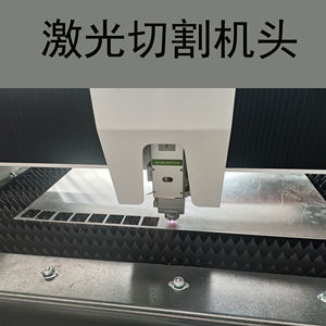 Máy cắt laser sợi quang tốc độ cao 1530 2Kw dùng cho các bộ phận thép ô tô tùy chỉnh - Product Image 6