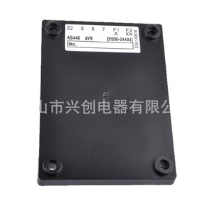 Contrôleur de générateur sans balais AVR AS480 480V 16A à sortie unique, refroidissement par convection naturelle, alimentation industrielle - Product Image 4